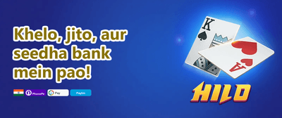 Mega Tournament Entry promotion