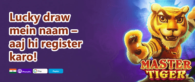 Royal Welcome Bonus promotion