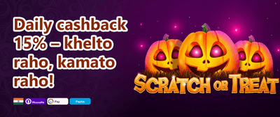 Refer & Earn Bonus promotion