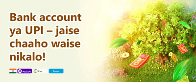 Refer a Friend Bonus promotion banner